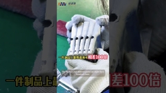 مزایا دستگاه تکسومولدی آلیاژ منیزیم # منیزیم # تکسومولدی # ماشین ریخته گری