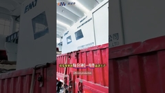 دستگاه تیکسومولدینگ EMT MG-300 با موفقیت به مشتری تحویل داده شد #آلیاژمنیزیم