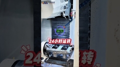 ماشین‌کاری CNC آلیاژ منیزیم: سفر تحول #آلیاژ_منیزیم #منیزیم #ماشین