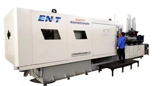 قیمت خوب IOS9001 Magnesium Alloy Die Casting Machine Pressure Hydraulic آنلاین